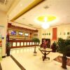 Отель GreenTree Inn Huaian Jinhu West Road Basi Square, фото 30