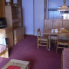 Отель Appartement Méribel, 2 pièces, 6 personnes - FR-1-355-36, фото 4