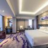Отель Mercure Wuhan Qiaokou, фото 22