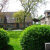 Отель Boskapelhoeve Charming Hotel, фото 14