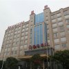 Отель Xiang Rong Hotel, фото 7