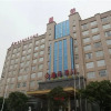 Отель Ascott Xiangjiang FFC Changsha, фото 1