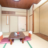 Отель Tabist Business Hotel Mitsuya Ube, фото 12