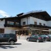 Отель Tirolerhof, фото 1