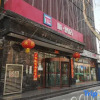 Отель PAI Hotels· Lanzhou Yantan Tianqing Avenue, фото 14