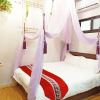 Отель Woju Homestay, фото 20