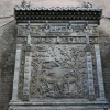 Отель Pingyao Home - Fangzhai, фото 12