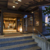 Отель Keishokan Sazanamitei, фото 22