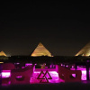 Отель Magic Pyramids inn, фото 1