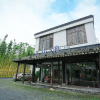 Отель Wuzhen NanYan Homestay, фото 19