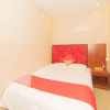 Отель Oyo Zhongshan City Luxury Accommodation, фото 3