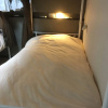 Отель Keimei Guest House - Hostel, фото 30