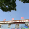Отель Korla Jinluo Express Hotel, фото 1