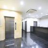 Отель Fuchu Urban Hotel Annex, фото 15