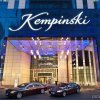Отель Kempinski Residences & Suites, Doha в Дохе