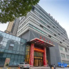 Отель Haiyuan Hotel, фото 12