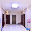 Отель Gongyi Dongping Hotel, фото 3