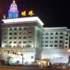 Отель Mingzhu Hotel, фото 1