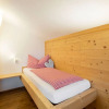 Отель Apartment Hocheben Ramsau im Zillertal, фото 10