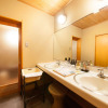 Отель Yamashiro Onsen Miyabi no Yado Kaga Hyakumangoku, фото 9