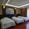 Отель Fengweizhu Hotel, фото 2