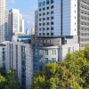 Отель UrCove by Hyatt Nanjing Downtown, фото 22