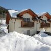 Отель Cozy Holiday Home In Arnoldstein Near Ski Lift, фото 6