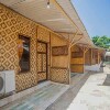 Отель Pondok Melly Guest House Cianjur в Сидамар