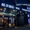 Отель Heyi Hotel (Taian wanda plaza Branch), фото 1