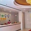 Отель Luzhou Qianye Hotel, фото 9