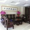 Отель Da'Ao Hotel, фото 5