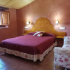 Отель B&B Masia Rovira, фото 31