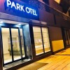 Отель Park Otel, фото 6