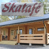 Отель Skatafé, фото 1