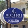 Отель Colibri Hotel, фото 20
