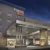 Отель Fairfield Inn & Suites by Marriott St. John's Newfoundland в Сен-Джонсе