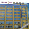 Отель Home Inn Xiamen Jimei Xinglin West Road, фото 25