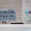 Отель Suite Verano Stay Barra, фото 14
