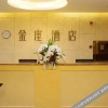 Отель G Hotel, фото 2