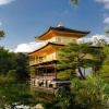 Отель Banister Kyoto, фото 11