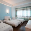 Отель Andi Youge Hotel Luxun Guli, фото 7