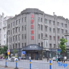 Отель Harbin Europa Hotel (Sofia, Central Street), фото 5