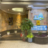 Отель Welcome Hotel, фото 1