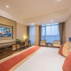 Отель Zunry Hotel (Ninghai Administrative Center), фото 16