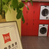 Отель Ibis Lanzhou West Railway Station Hotel, фото 11