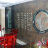 Отель Yinxuan Inn, фото 15