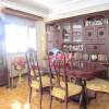 Отель House With 4 Bedrooms in Pradoluengo, With Wonderful Mountain View and Enclosed Garden, фото 7