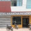 Отель Anantha Residency, фото 1