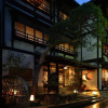 Отель Ryokan Sugimoto, фото 21