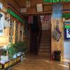 Отель Yangkor Tibetan Homestay - Hostel, фото 30